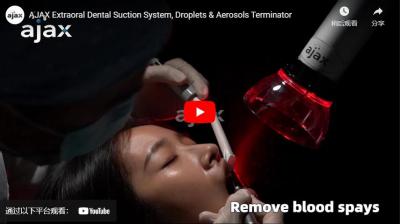 AJAX Extraoral Dental Aspiration System, Droplets & Aerosol Terminator